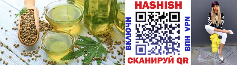 Canna-Cookies конопля  Купить  Георгиевск 