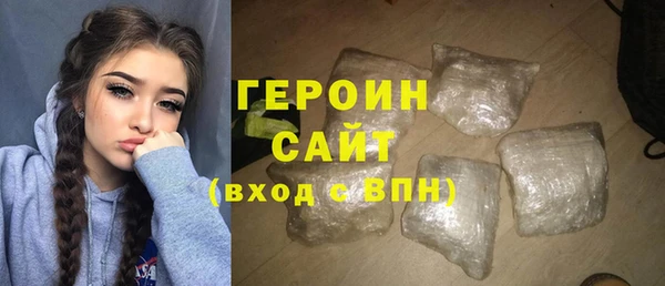 марки lsd Зерноград