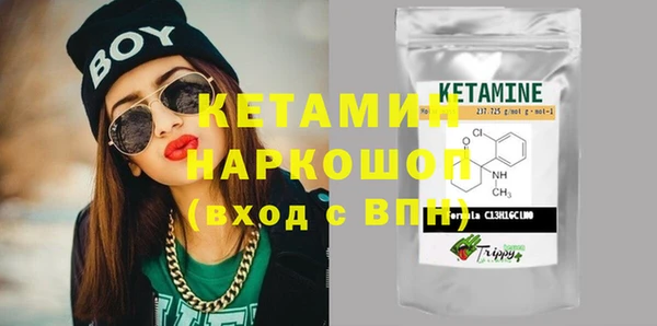 марки lsd Зерноград