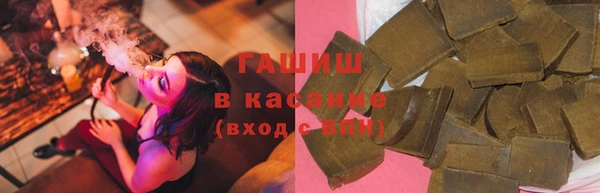 соль ск Зеленодольск