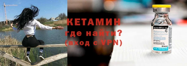 марки lsd Зерноград