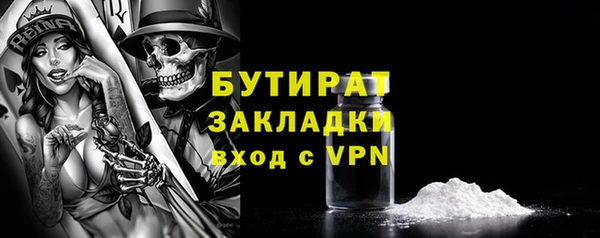 марки lsd Зерноград
