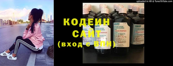 марки lsd Зерноград