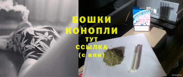 марки lsd Зерноград