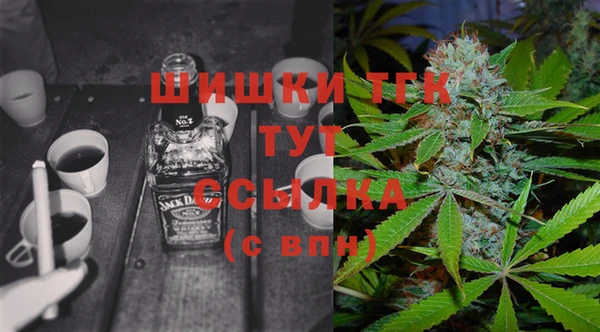 марки lsd Зерноград