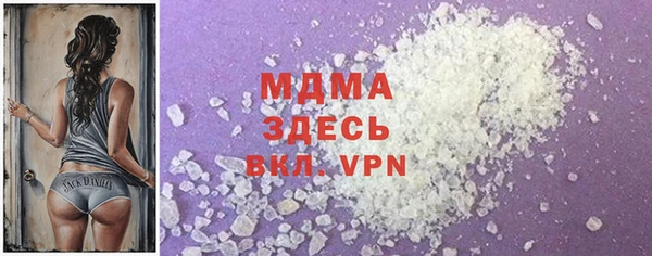 марки lsd Зерноград