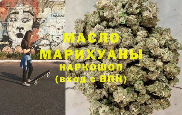 марки lsd Зерноград