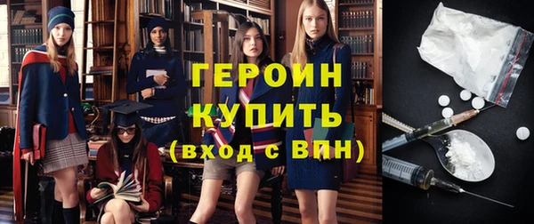 марки lsd Зерноград