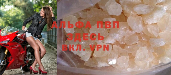 ГАЛЛЮЦИНОГЕННЫЕ ГРИБЫ Зеленокумск