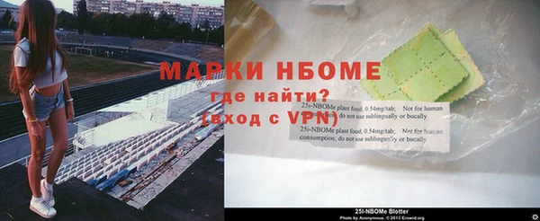 марки lsd Зерноград