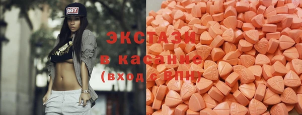 марки lsd Зерноград