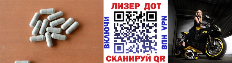 ЛСД экстази кислота  Купить где  Георгиевск 